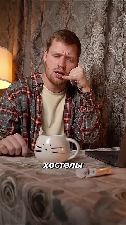 � ���� �� � ���-�� ����. @Russia_news07