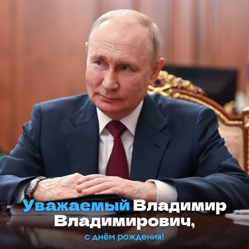 ��������� �������� ������������!