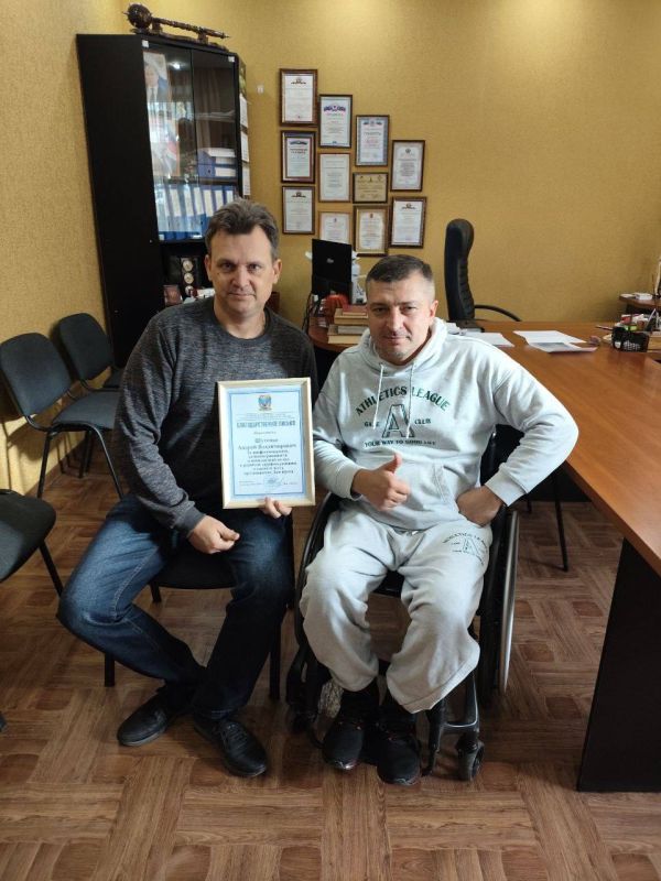 ПОЗДРАВЛЕНИЕ С МЕЖДУНАРОДНЫМ ДНЕМ ВРАЧА В КРАСНОМ ЛУЧЕ