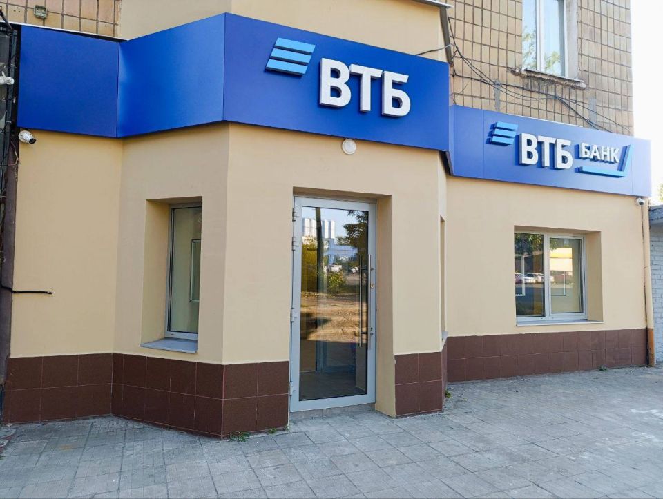 ��� ���������� �������� ���� � �������� � ����������