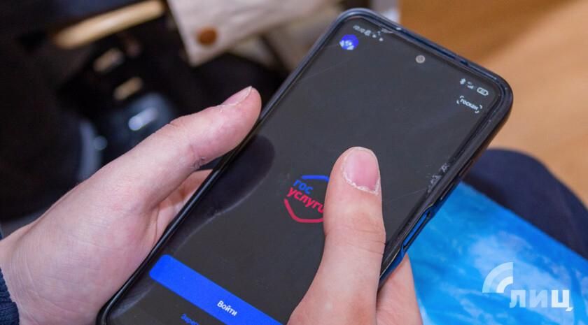 ������ ����� ��������� ��������� ���������� ������� � �������������� ������������ ��������������-���������������� ������ (����)