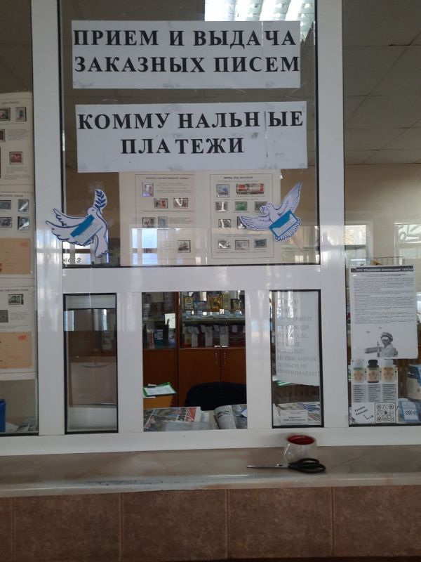 �������� � �������� ���������