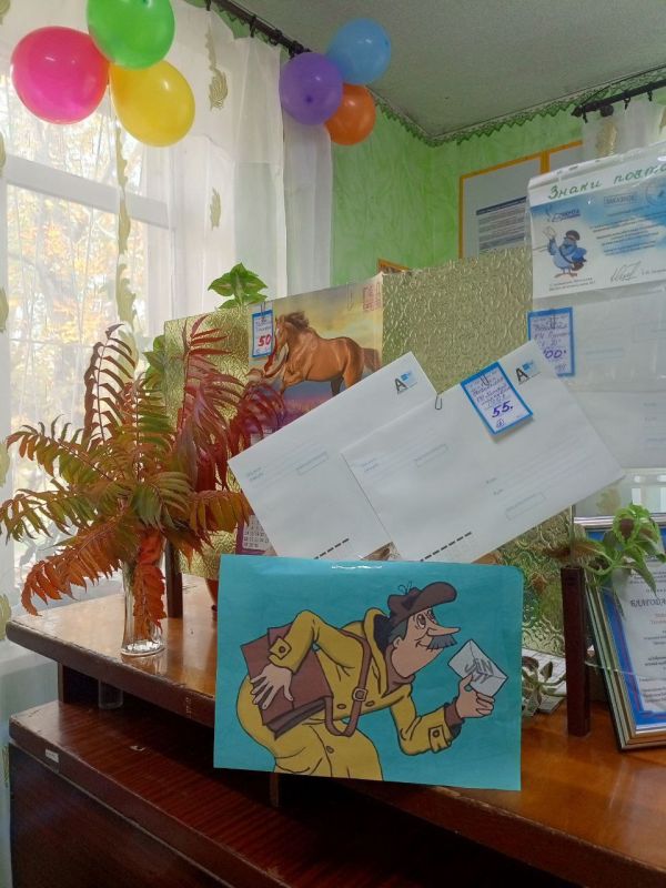 ���� ����� ��������� �������� ����������: ��� � ����� � ������ ���������!