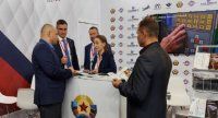 ЛНР принимает участие в Международном форуме-выставке "InRussia 2025"