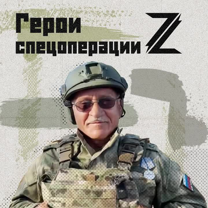 ������� "���� �����". ������� � ��� �. � � � ��� ������, � ������� �������������� ���������������� ������ ����ѻ � �������� ��������