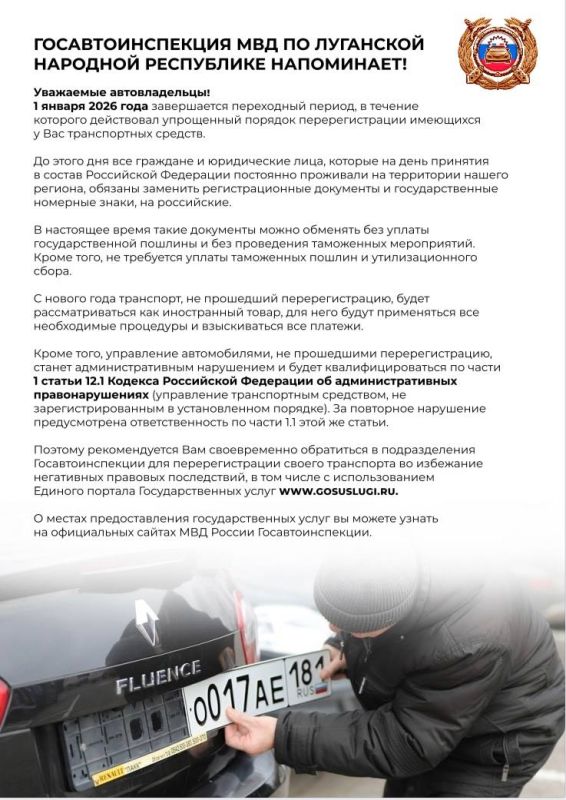 ���������������� ��� �� ��� ����������!