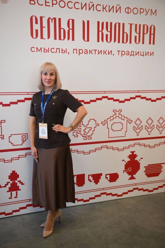 Инна Швенк: Принимаю участие во Всероссийском форуме «Семья и культура: смыслы, практики, традиции», XXIV Всероссийском съезде Уполномоченных по правам ребёнка в субъектах Российской Федерации