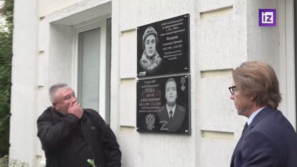 � ������������ ���� ��� � ����������� ������� ������������ �������� � ����� ��������� � ���� ��� �������������� "��������" ���������� ���������