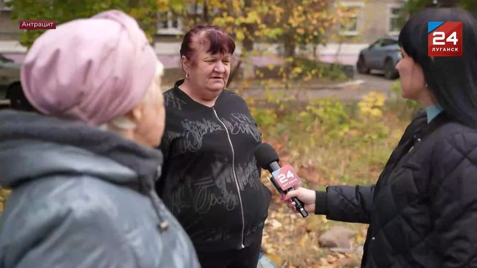 В Антрацитовском округе в связи с гидрологической засухой введен режим повышенной готовности