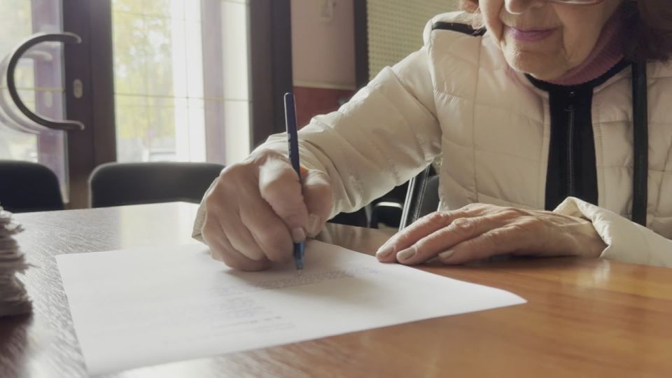 ������� ������� �� �������� ������ ������ ����� ������� � ��������