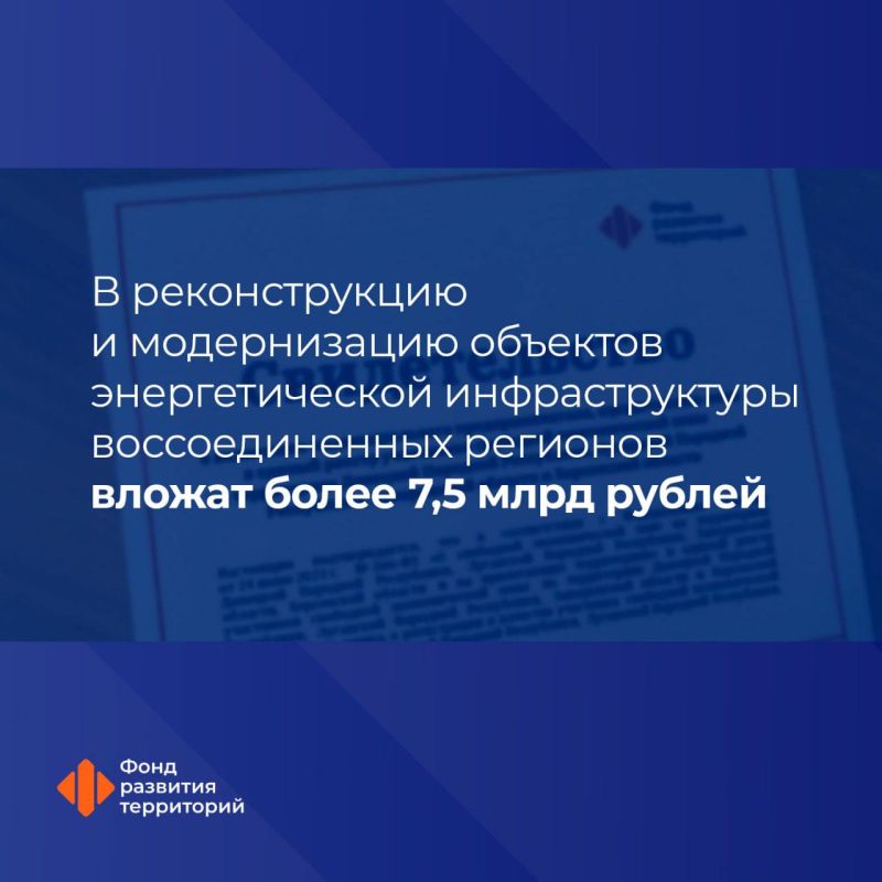 ����� �������� ��� ������ ����� 7,5 ���� ������ � �������� ���������������������� ��������� �������������� ��������