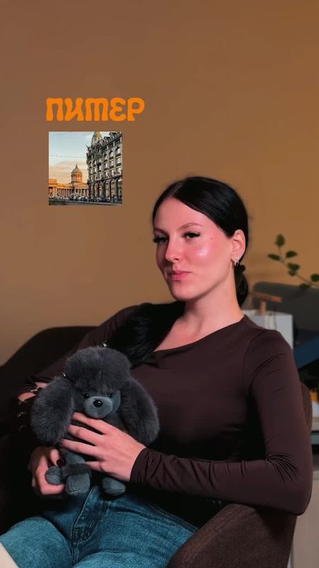 ����� � �������: ��� ������?