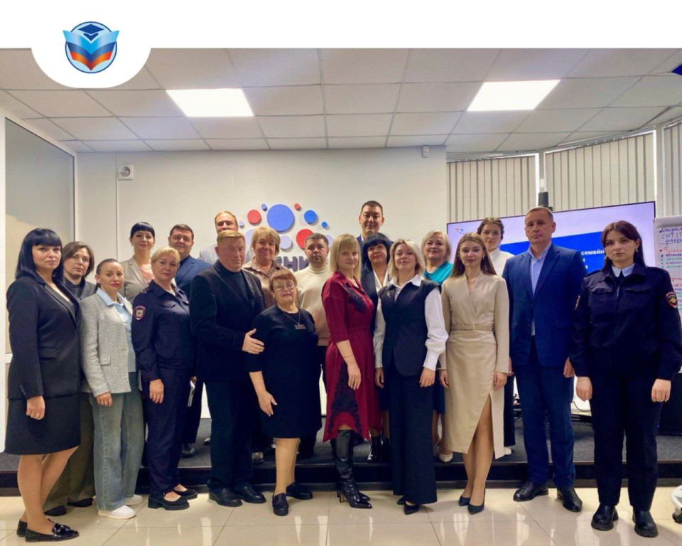 На площадке «Точка кипения – Луганск» прошла стратегическая сессия, посвященная помощи семьям в трудной жизненной ситуации