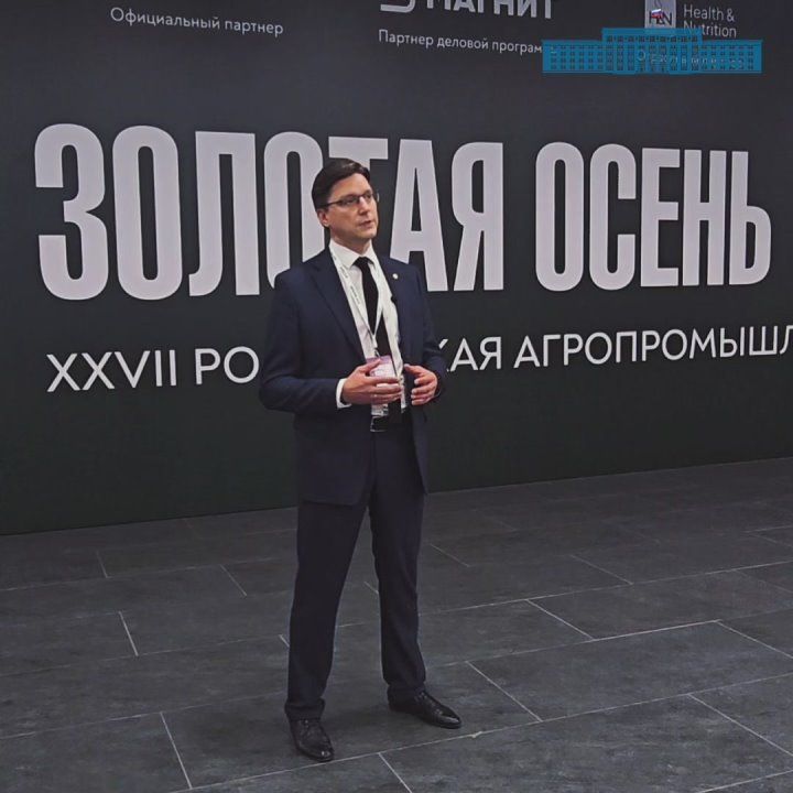 Луганская Народная Республика стала пилотным регионом по внедрению электронных систем регистрации сельскохозяйственной техники