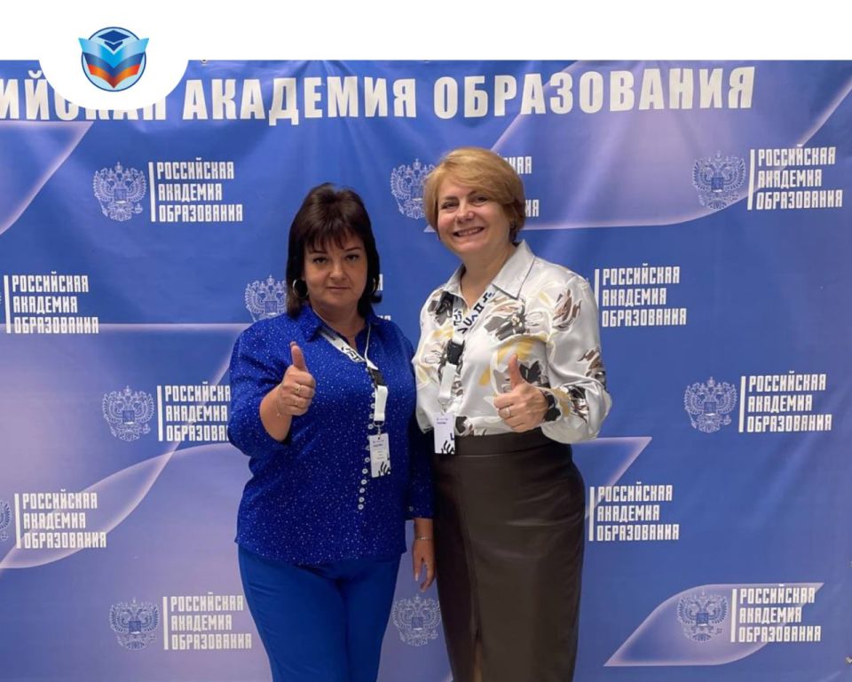 Руководители школ Республики приняли участие в программе «Директор на высоте» в Москве