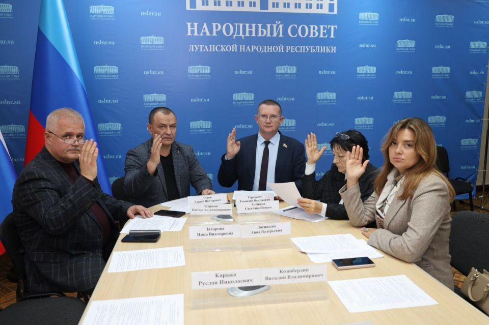 Константин Бутримов: ОЧЕРЕДНОЕ ЗАСЕДАНИЕ КОМИТЕТА ПО ИНФРАСТРУКТУРЕ СОСТОЯЛОСЬ 9-ГО НОЯБРЯ