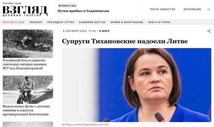 ������ ������, ������ ���������