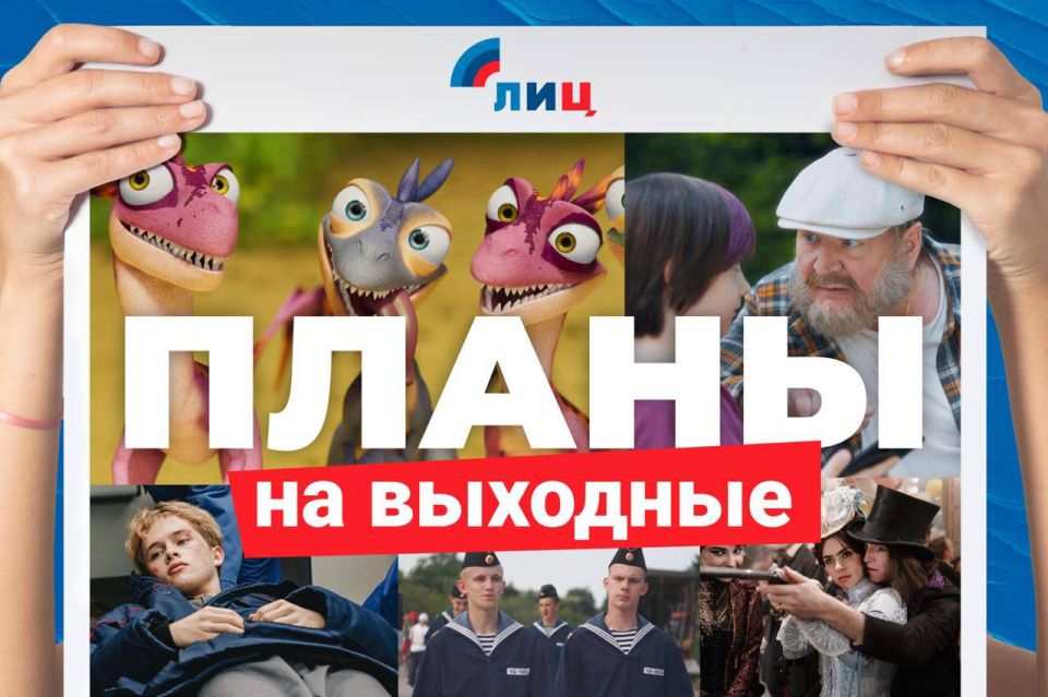 ��������� �����: ��� � ����� ���������� � �������� �� ��������