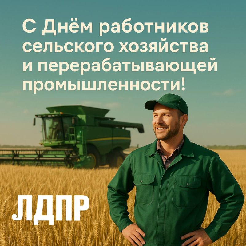 � ���� ���������� ��������� ��������� � ���������������� ��������������!