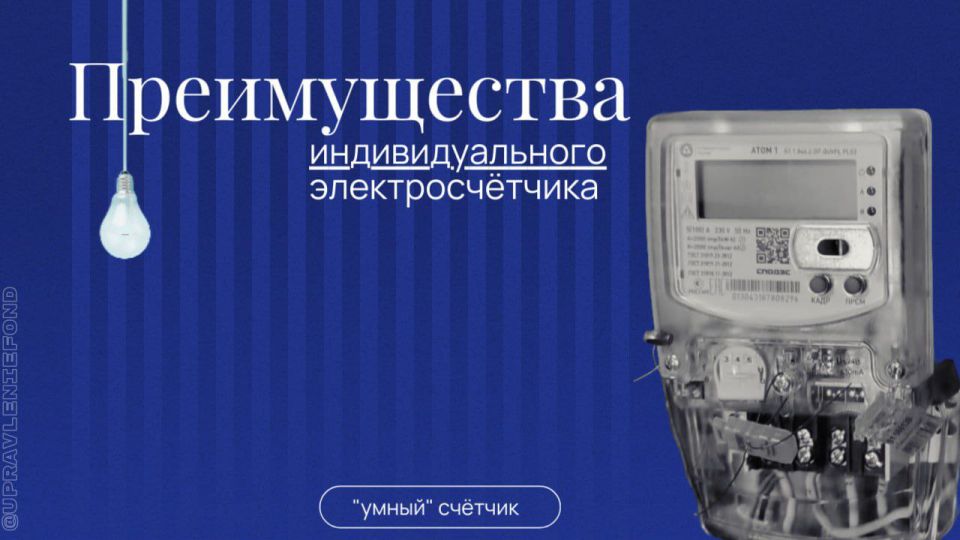 �������� �������, ������� ��� � ������������ ����������������� ������ ������ ����������