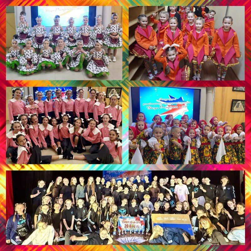 "������" �� �������� �������� � ����������������� ������ ���������� - 2025�