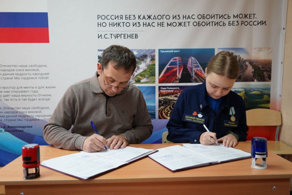 ������������ � �������� �����