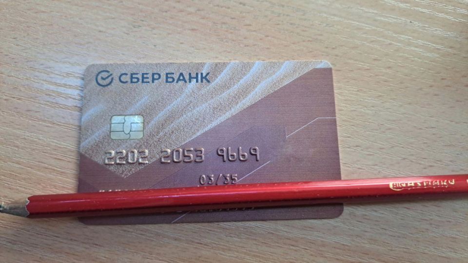 ��� ���������������� ��������: