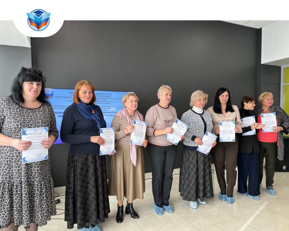 � �������� ������ ��������������� ������������ ����� ���������� ������� ��������������� �����������