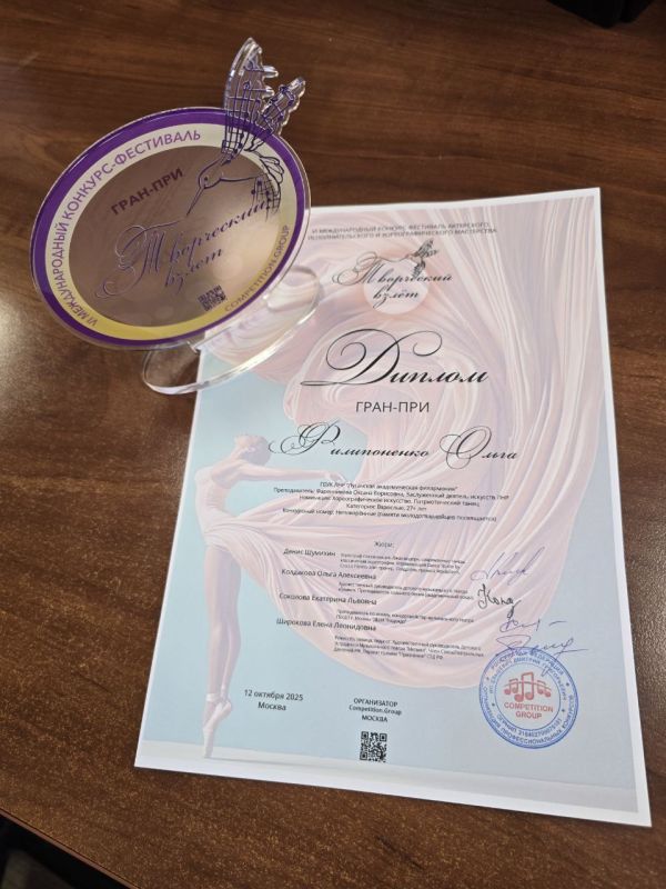 � ��������� �������, ��� �������� ������ � ������������-����������� �������� ����� ������ ��������� ������������� ���������� ����� ����������� ����� ��������� ����-��� �� VI ������������� ��������-��������� ����������...