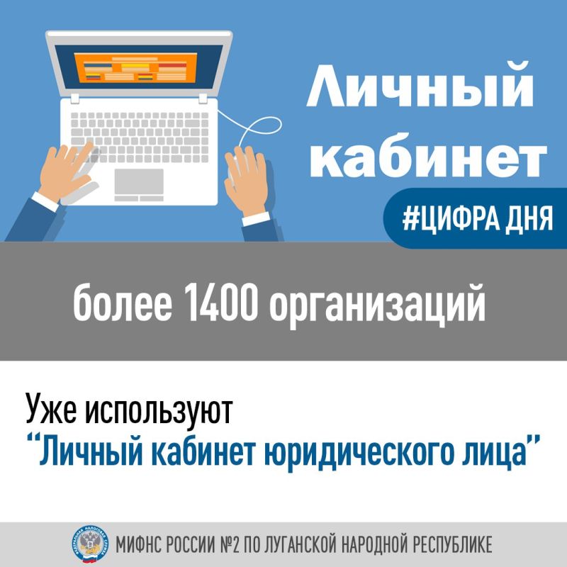 ����������� ���� ������ �2 �� ��� ������������, ��� ��� ����� 1400 ����������� ���������� "������ ������� ������������ ����"