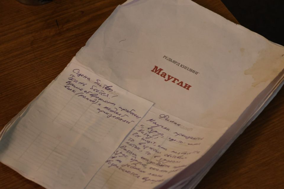 В Луганском академическом театре кукол начались репетиции спектакля «Маугли»