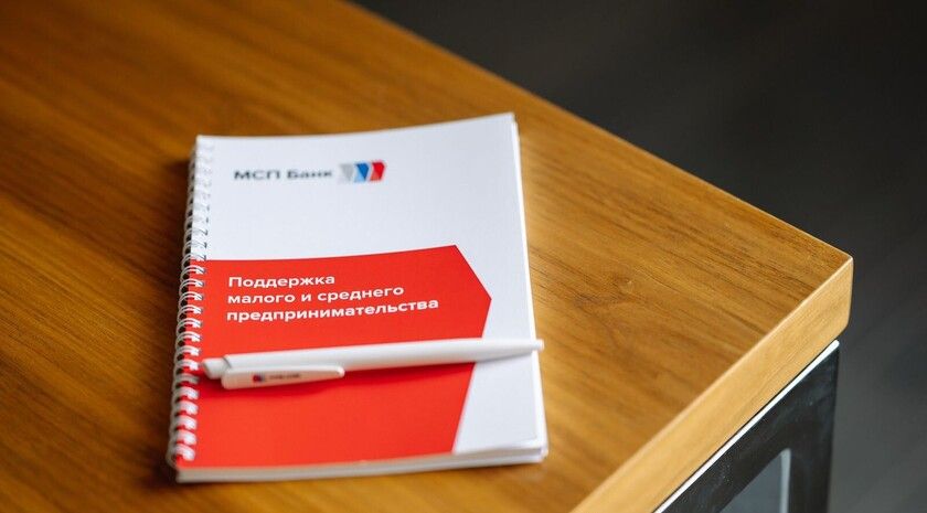 Корпорация МСП предоставит бизнесу исторических регионов льготные микрозаймы на 1,75 млрд руб.