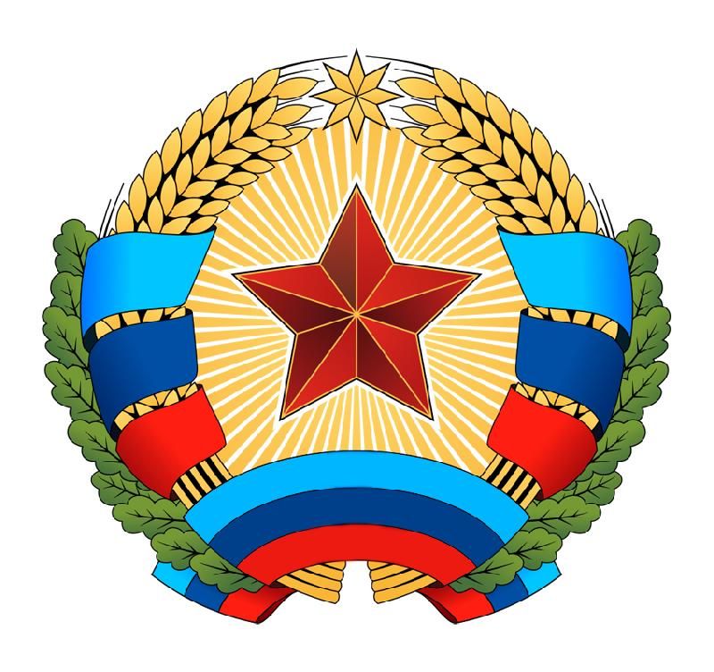 Парламент оптимизировал процедуру изменения административно-территориального устройства Луганской Народной Республики