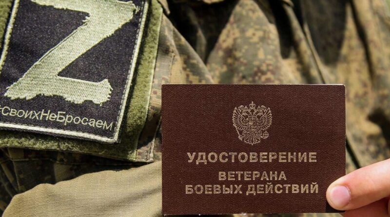 Депутаты установили льготные налоговые ставки для индивидуальных предпринимателей – ветеранов СВО