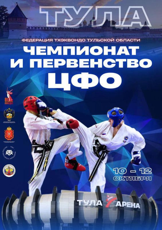 ��������� ���������� ��������� 7 ������� �� ���������� � ���������� �� ��������� ���