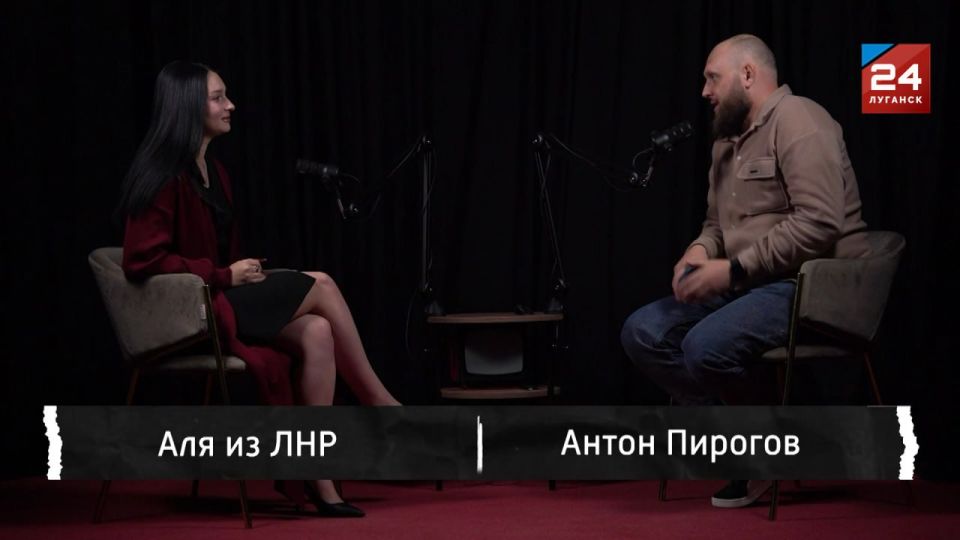 ������ ����� ���� �����. ��� ������ ������� ������������ � �������