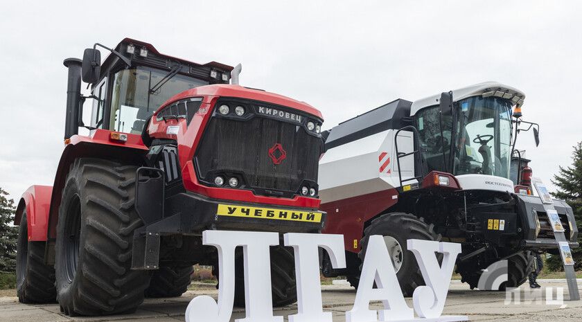 Ежегодный агропромышленный форум прошел в Луганске