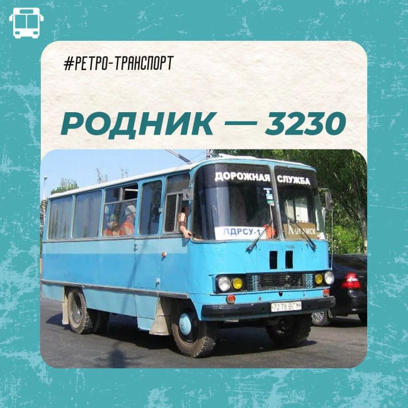 ���������� ���������, ������� ���� ������ ����� �������