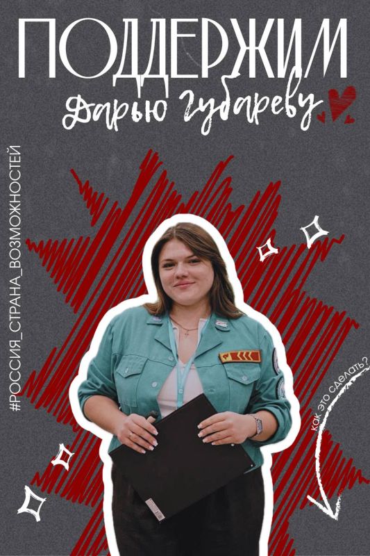 ��������� � ��� �����!. ������ ������� �� ������ ��� ���������� ����� ��������, ���������� ������ �� ���������� ���������� �������� ������������� ������ ��������, � ��� � ������������ �������� ����������, �������� 1795� �...