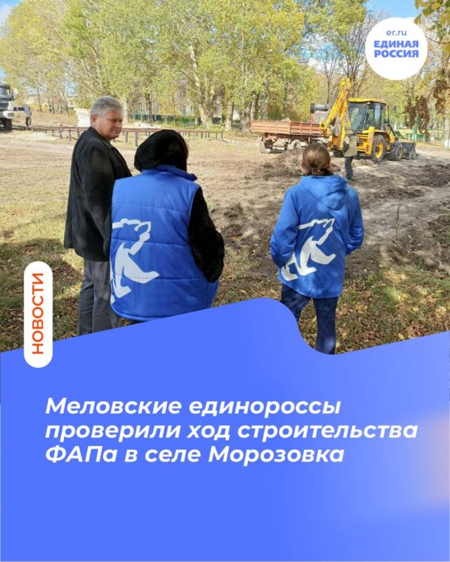 ������������ ������������� ���� � ���� ��������� ���������� ������