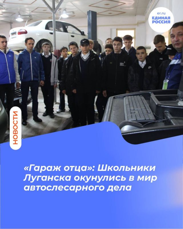 ������ ����: ��������� �������� ��������� � ��� �������������� ����