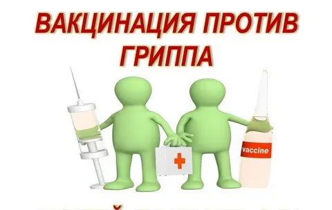 � ��������� �������� ������ ������� ���������� � ������������ ������