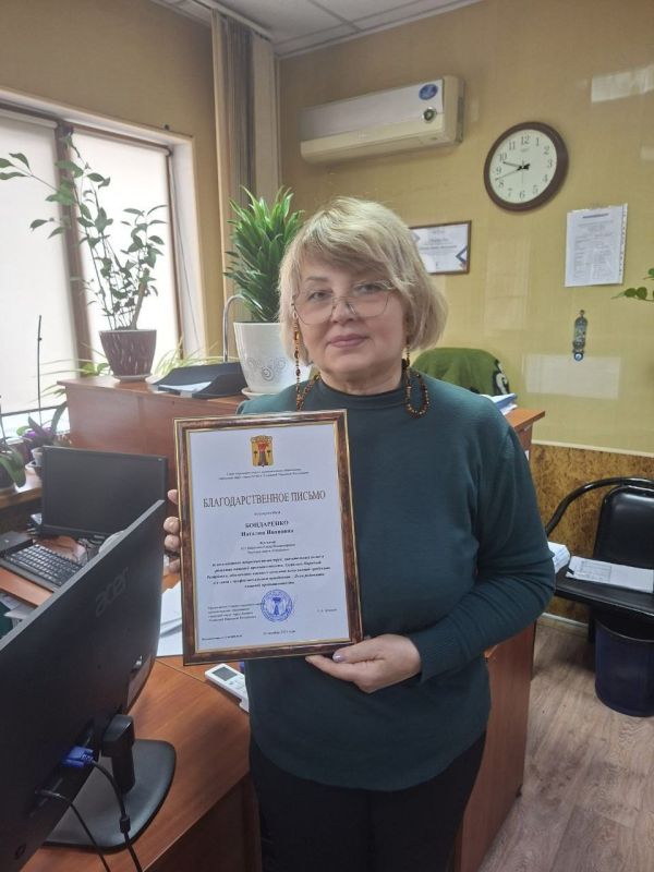 ���������� �������� ����� "��������" ���������� ��������� ������ �� ��� ������� ��������������