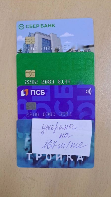 ��� ���������������� ��������: