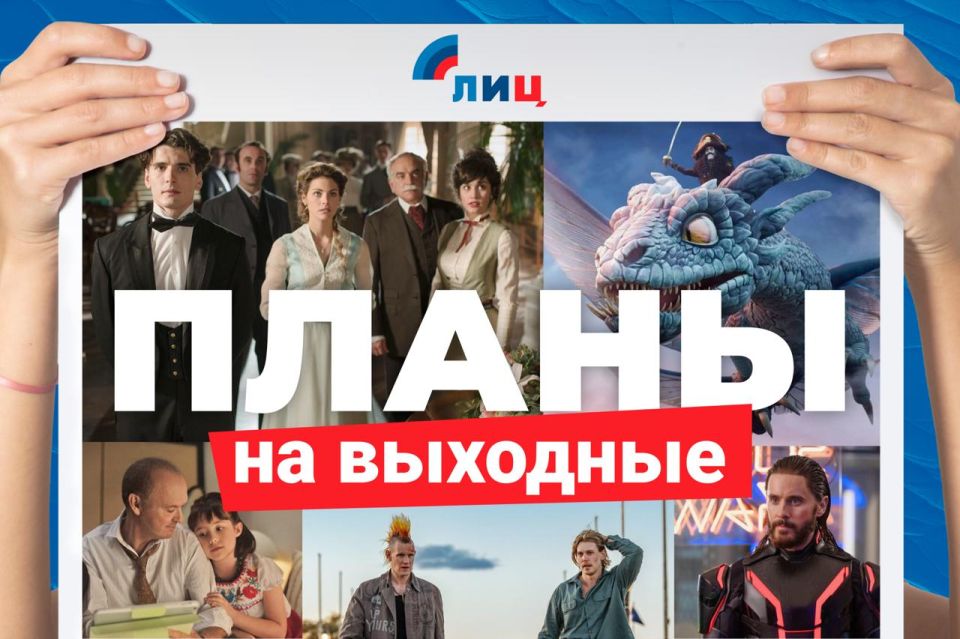 ��������� �����: ��� � ����� ���������� � �������� �� ��������