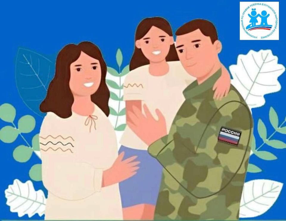 Инна Швенк: В мой адрес поступило обращение, от супруги участника СВО, об оказании содействия в устройстве ребенка-инвалида в образовательную организацию на обучение