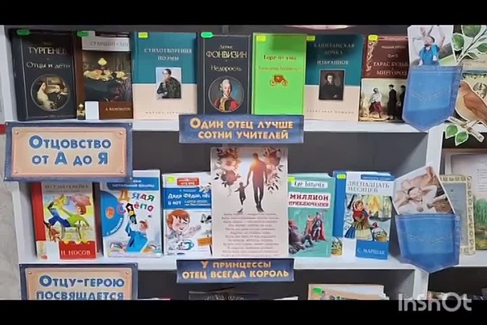 &quot;   !&quot;.  ,        ,       !