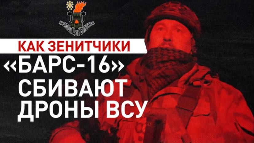 �������. ��������� �������. ������ ����