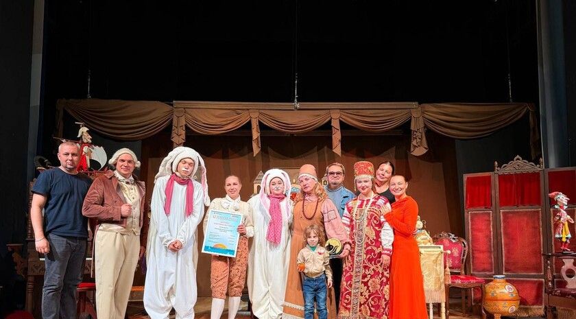 Луганский театр кукол одержал победу на II Всероссийском фестивале «Золотая рыбка»