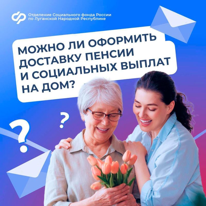 ����� �� �������� �������� ������ � ���������� ������ �� ��� ������� ���?